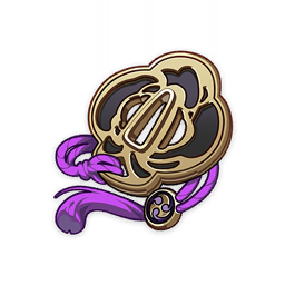 Emblem of Severed Fate Emblem of Severed Fate