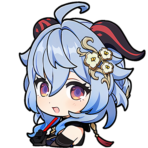 Ganyu Ganyu