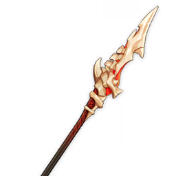 Dragonspine Spear Dragonspine Spear