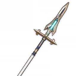 Favonius Lance Favonius Lance