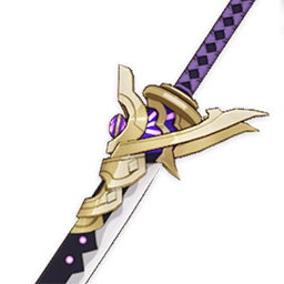 Katsuragikiri Nagamasa Katsuragikiri Nagamasa