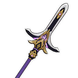 Kitain Cross Spear Kitain Cross Spear