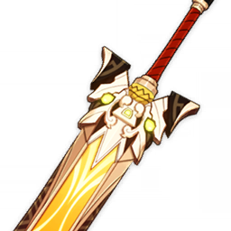 Lithic Blade Lithic Blade