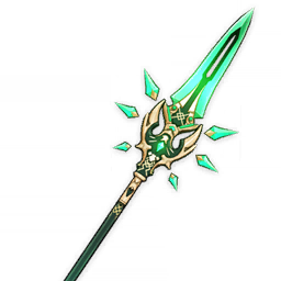 Primordial Jade Winged-Spear Primordial Jade Winged-Spear