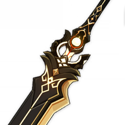 Prototype Archaic Prototype Archaic