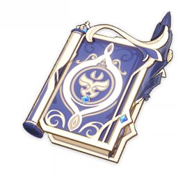 Royal Grimoire Royal Grimoire