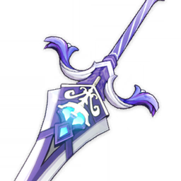 Sacrificial Greatsword Sacrificial Greatsword