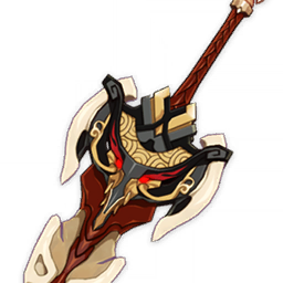 Serpent Spine Serpent Spine