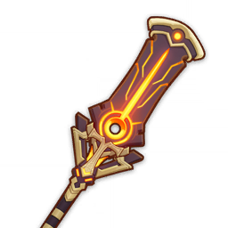 Staff of the Scarlet Sands Staff of the Scarlet Sands