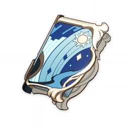 The Widsith The Widsith
