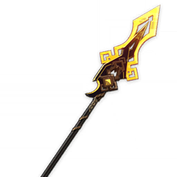 Vortex Vanquisher Vortex Vanquisher